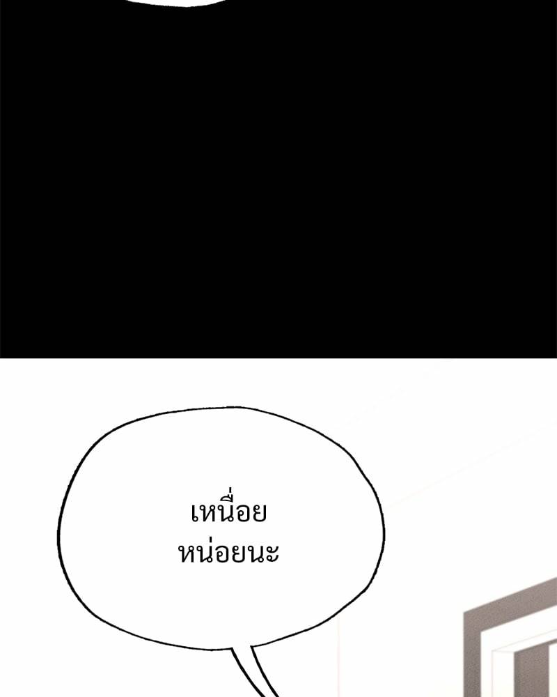 0075.jpg