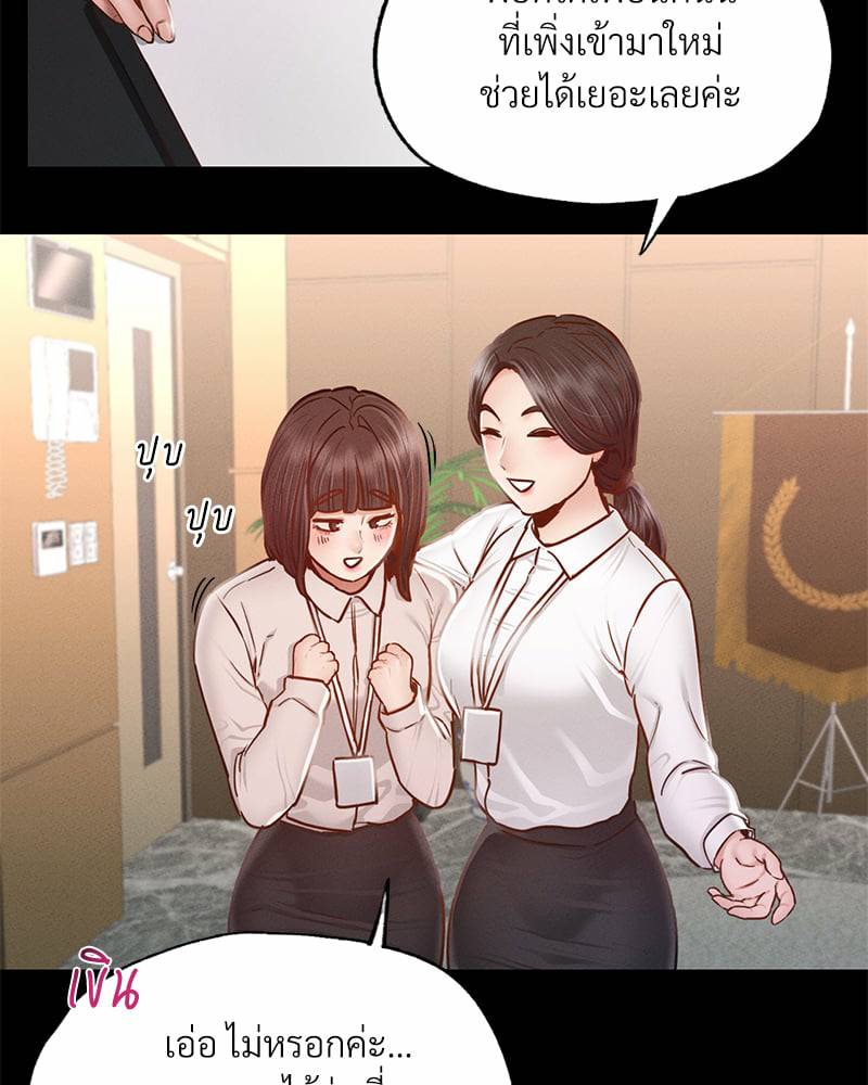 0078.jpg