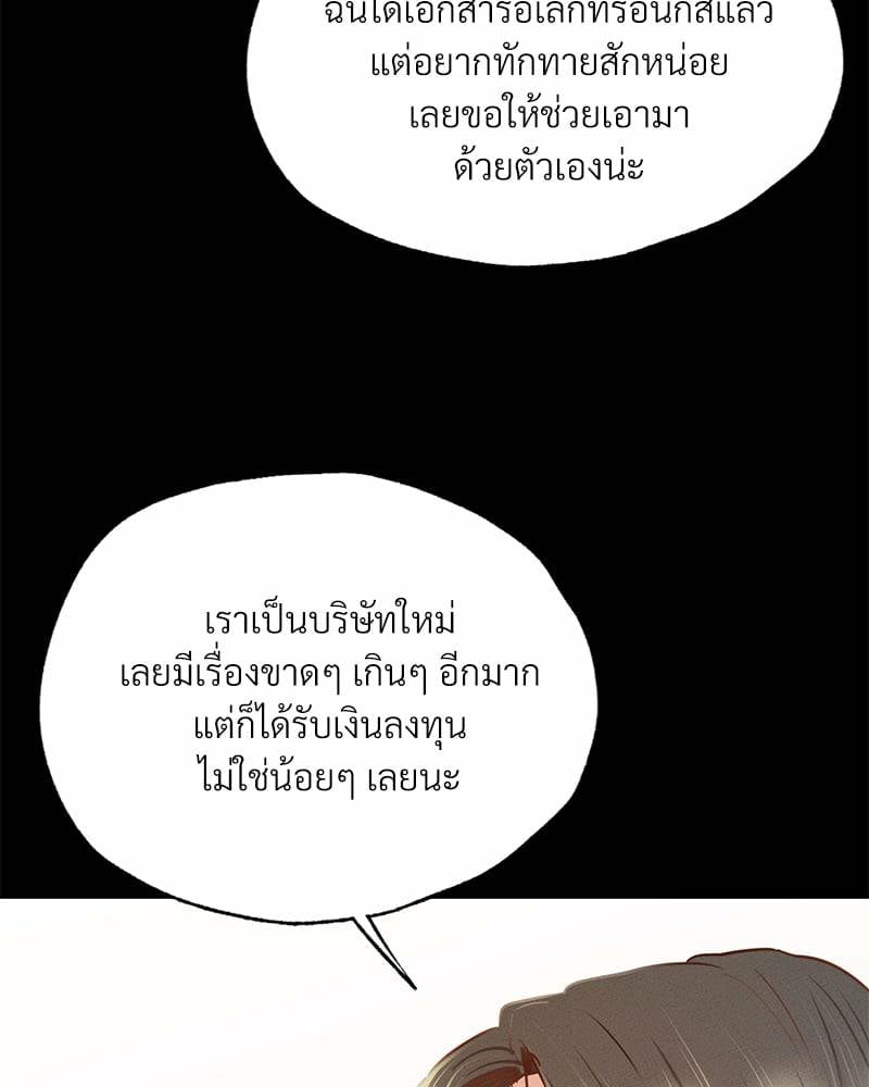 0085.jpg