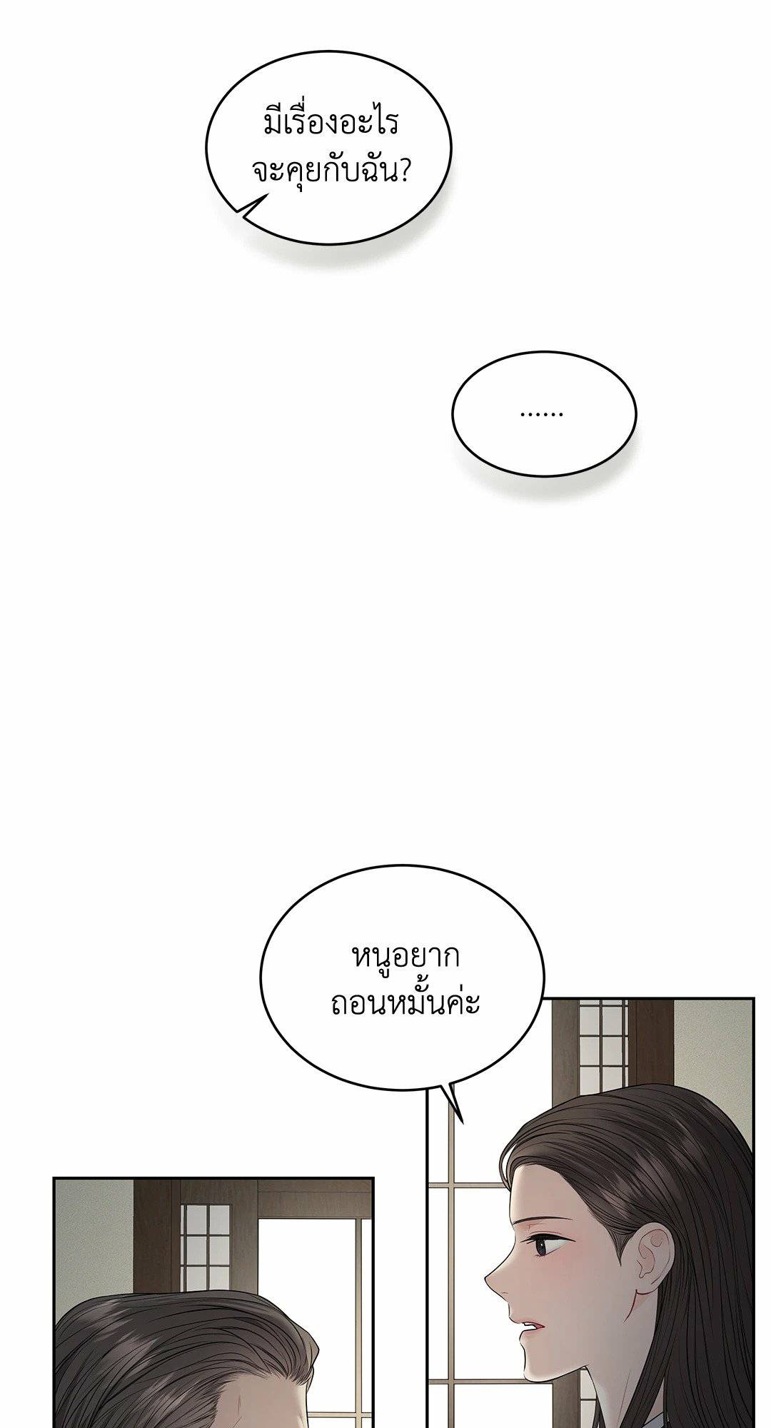 0007.jpg