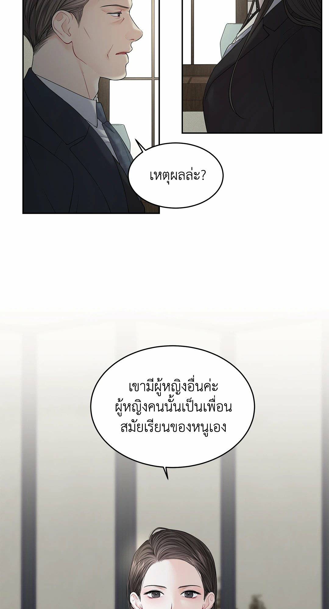 0008.jpg