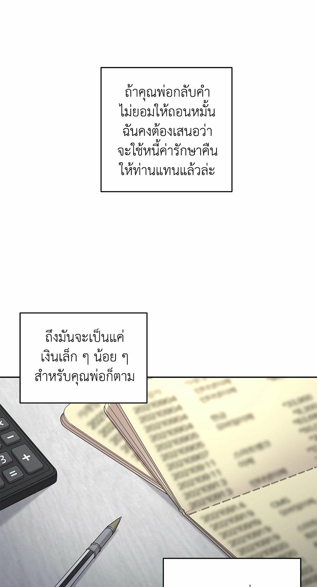 0018.jpg