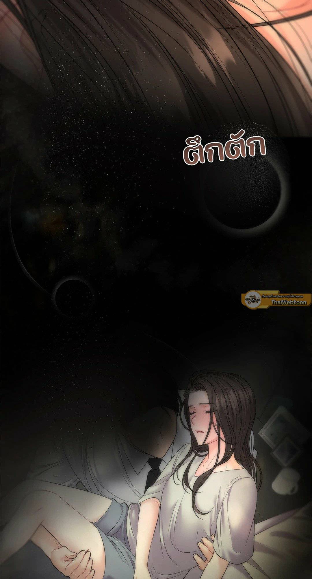 0050.jpg