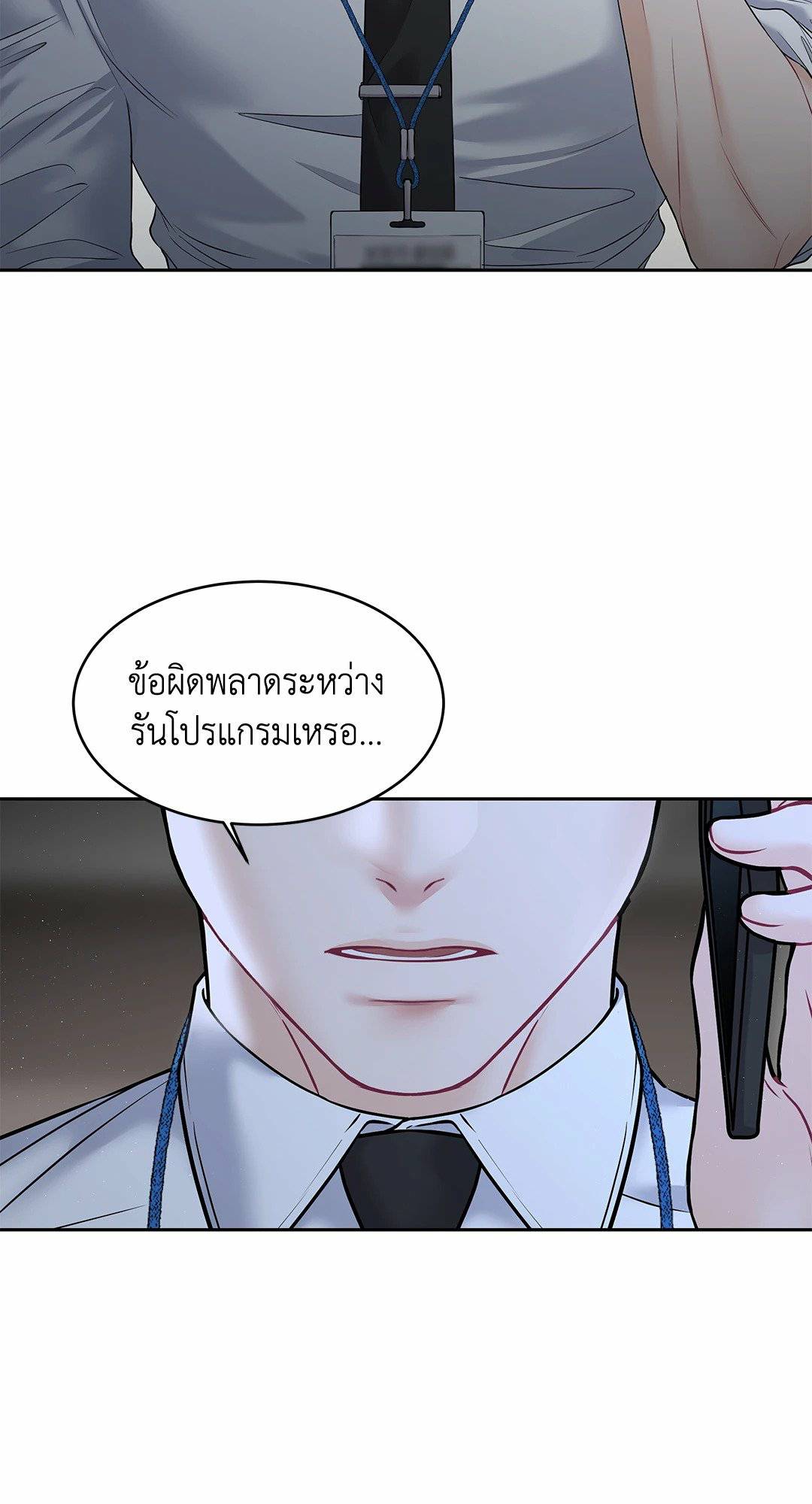 0070.jpg