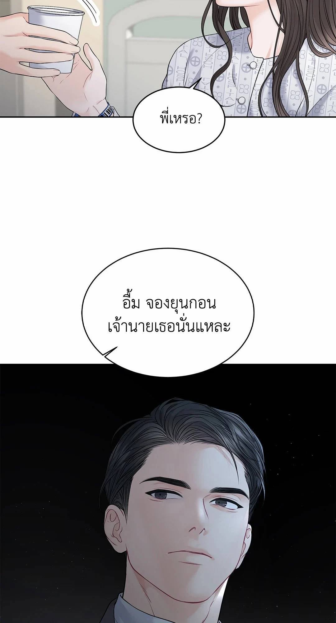 0006.jpg
