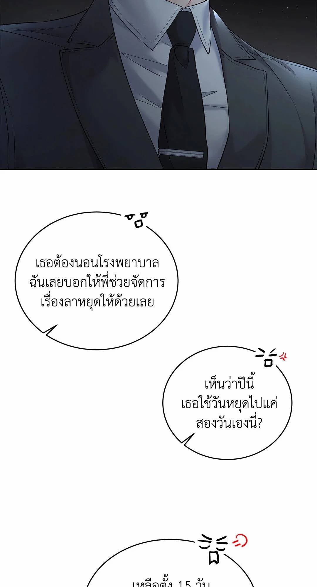 0007.jpg