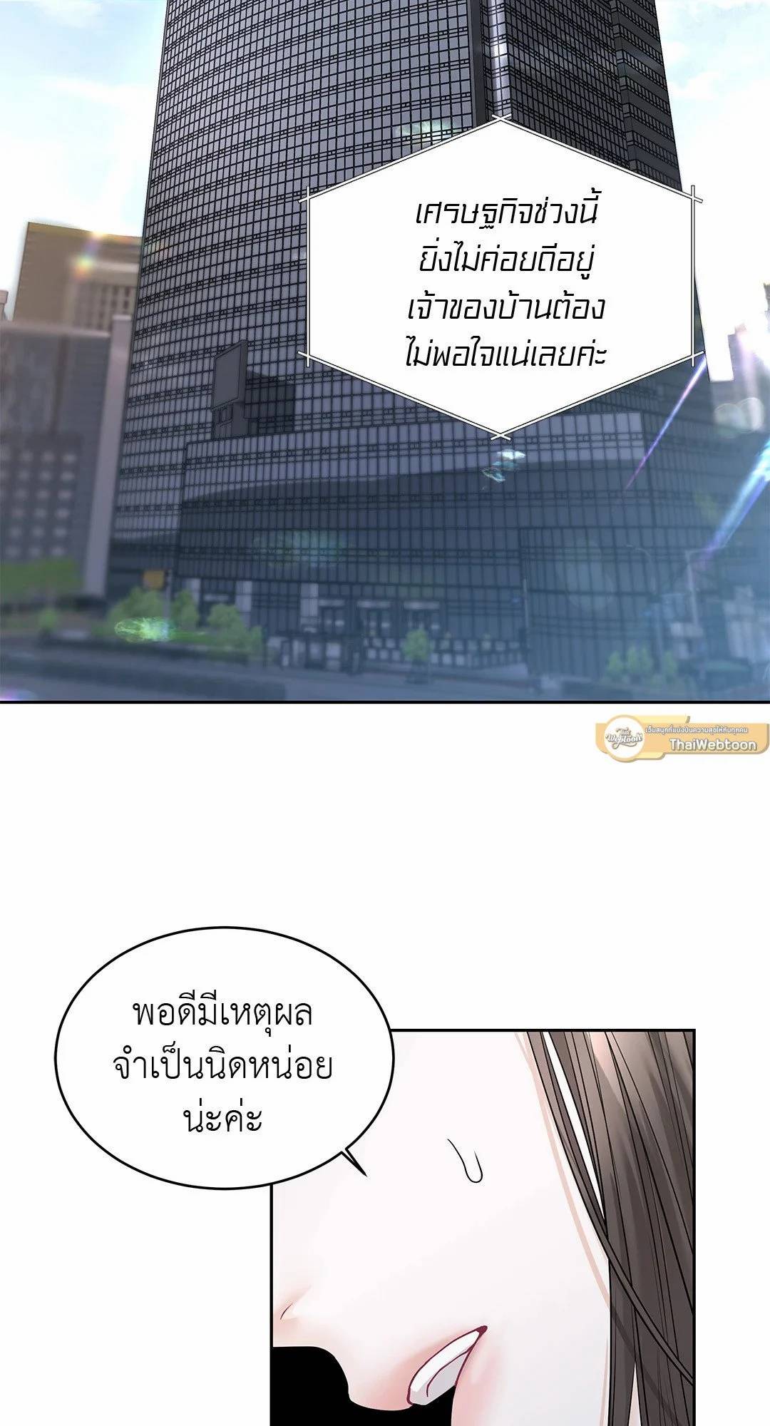 0015.jpg