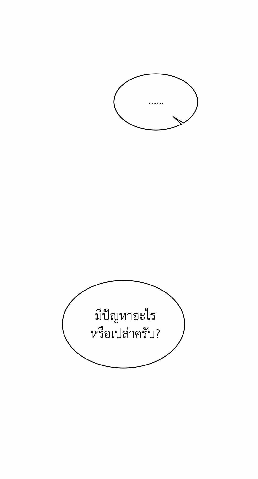 0065.jpg