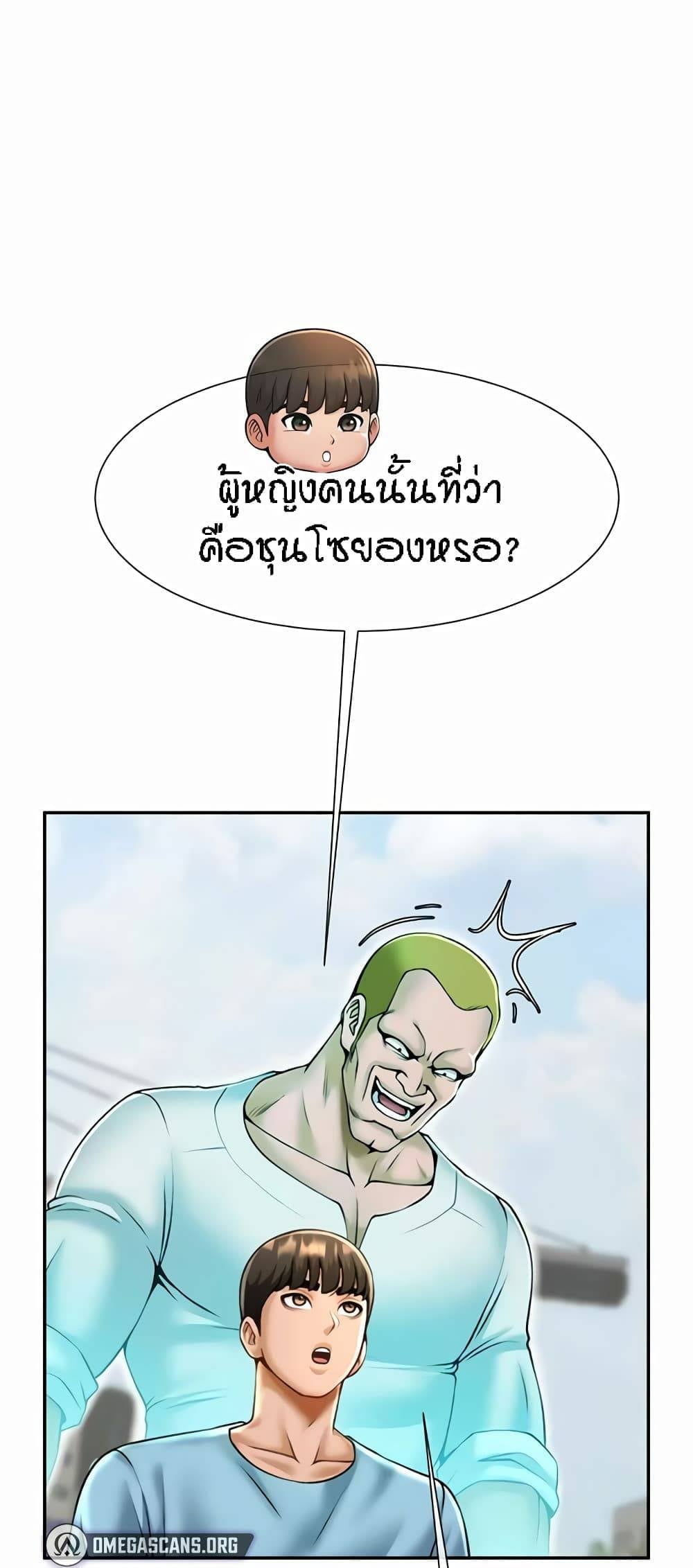 0050.jpg