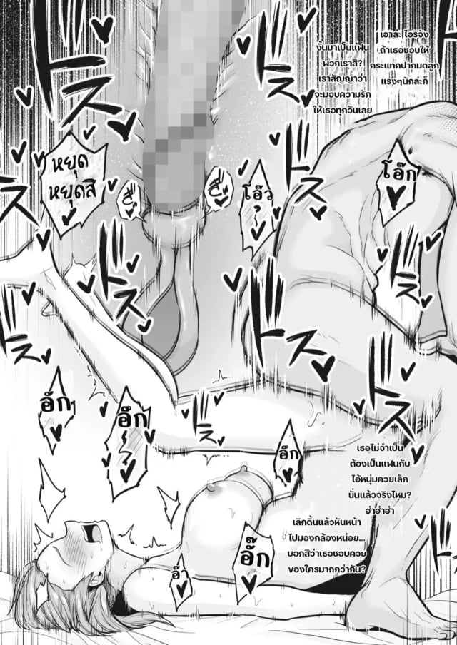 0020.jpg