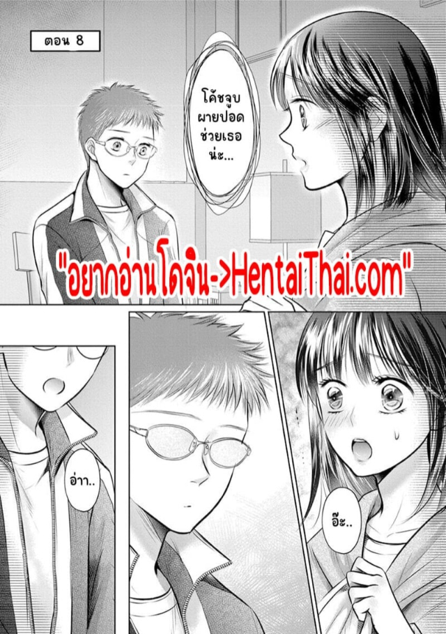 0003.jpg
