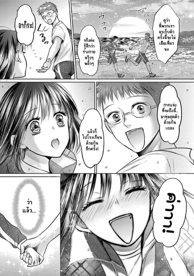 0011.jpg