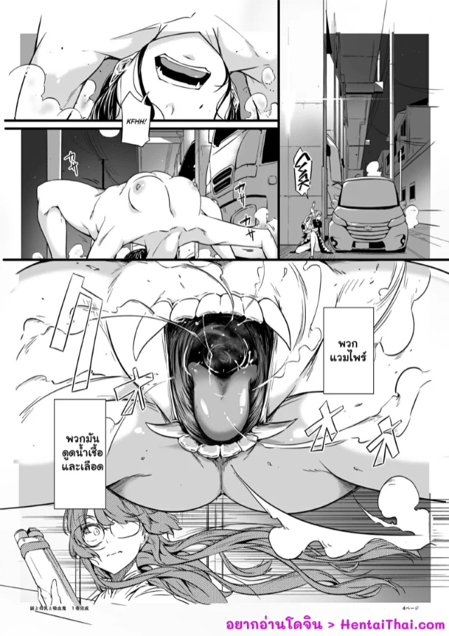 0003.jpg