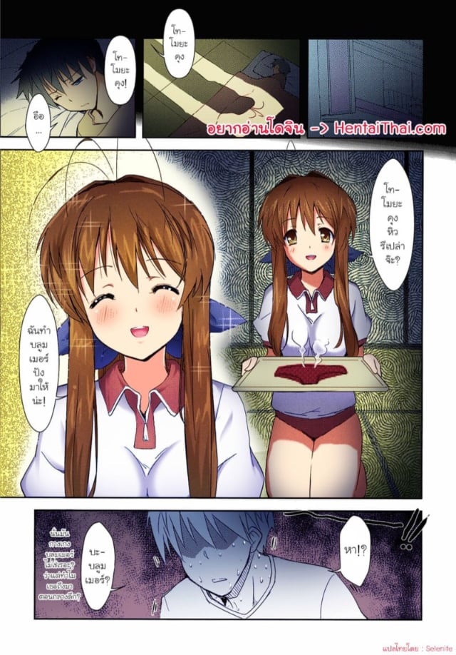 0002.jpg