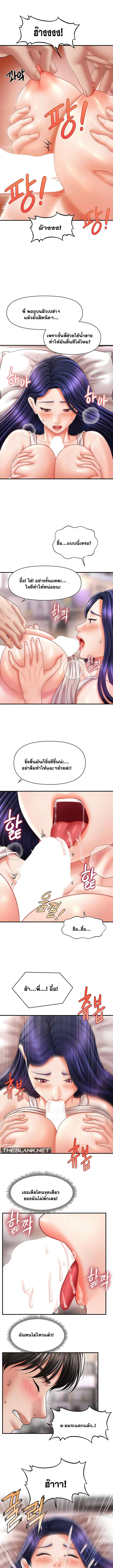 0008.jpg