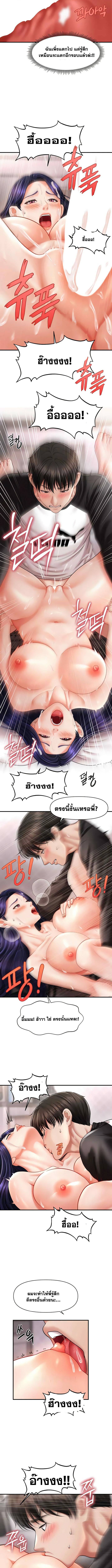 0012.jpg