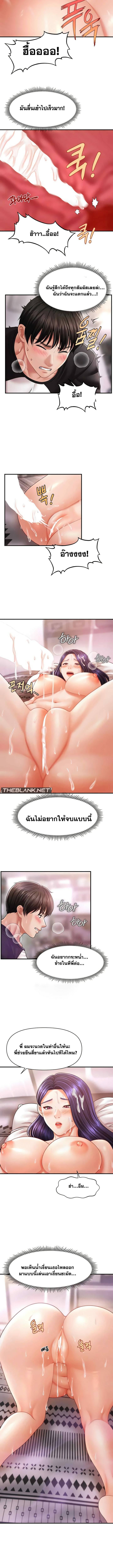 0014.jpg