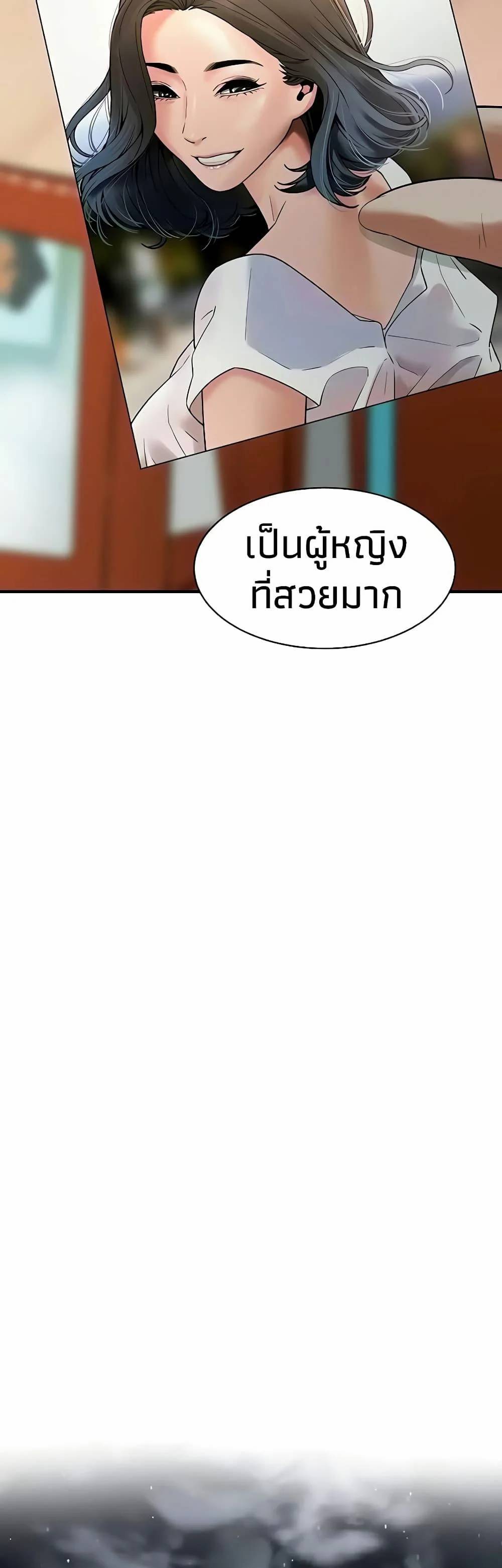 0033.jpg