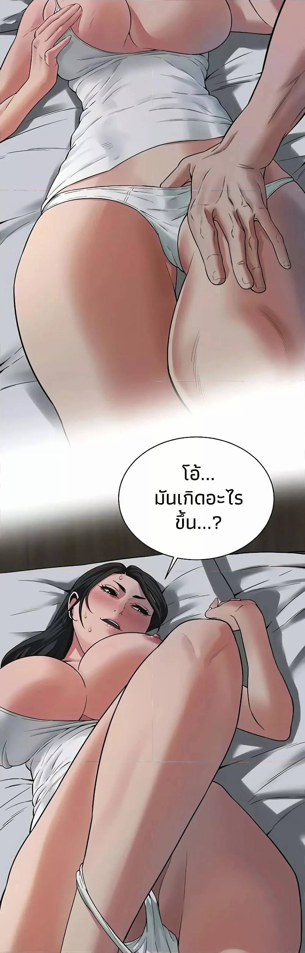 0050.jpg