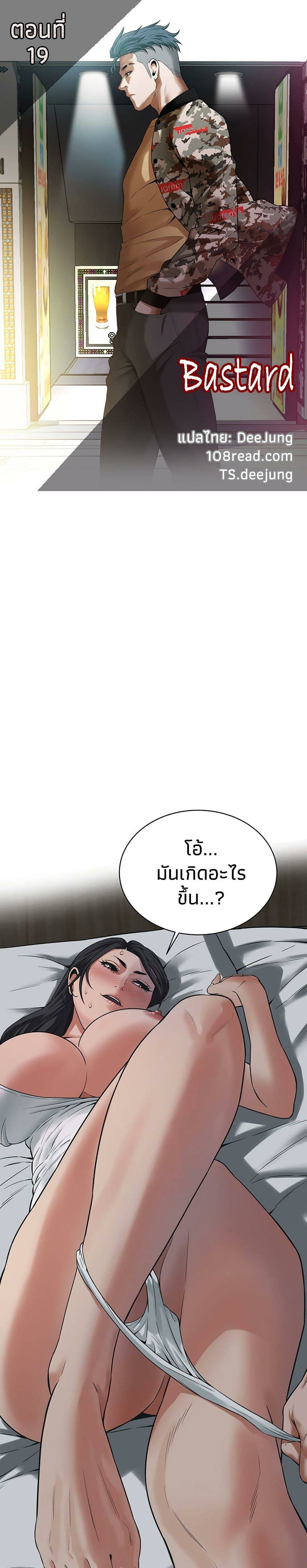 0004.jpg
