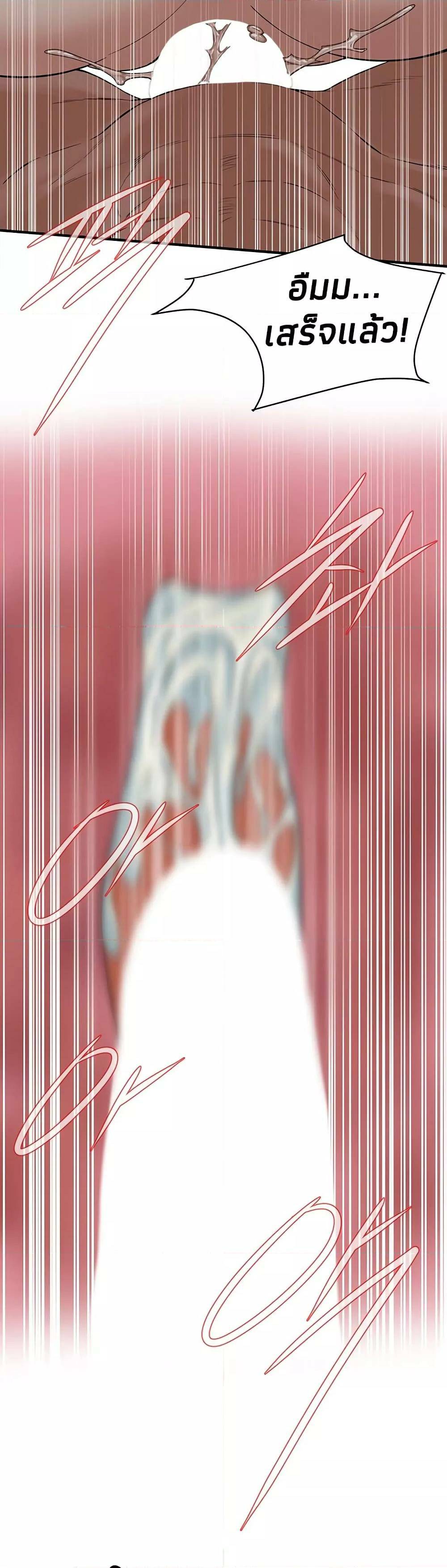 0026.jpg