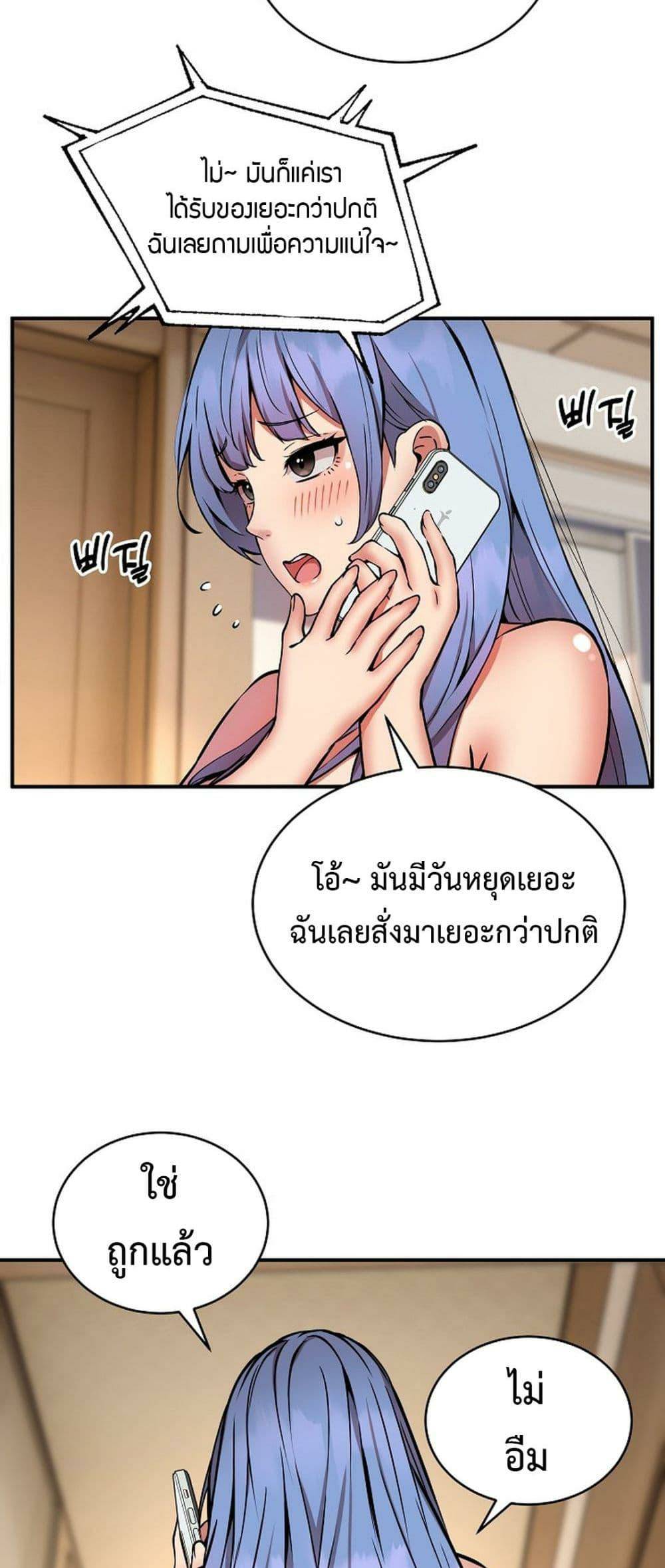 0013.jpg