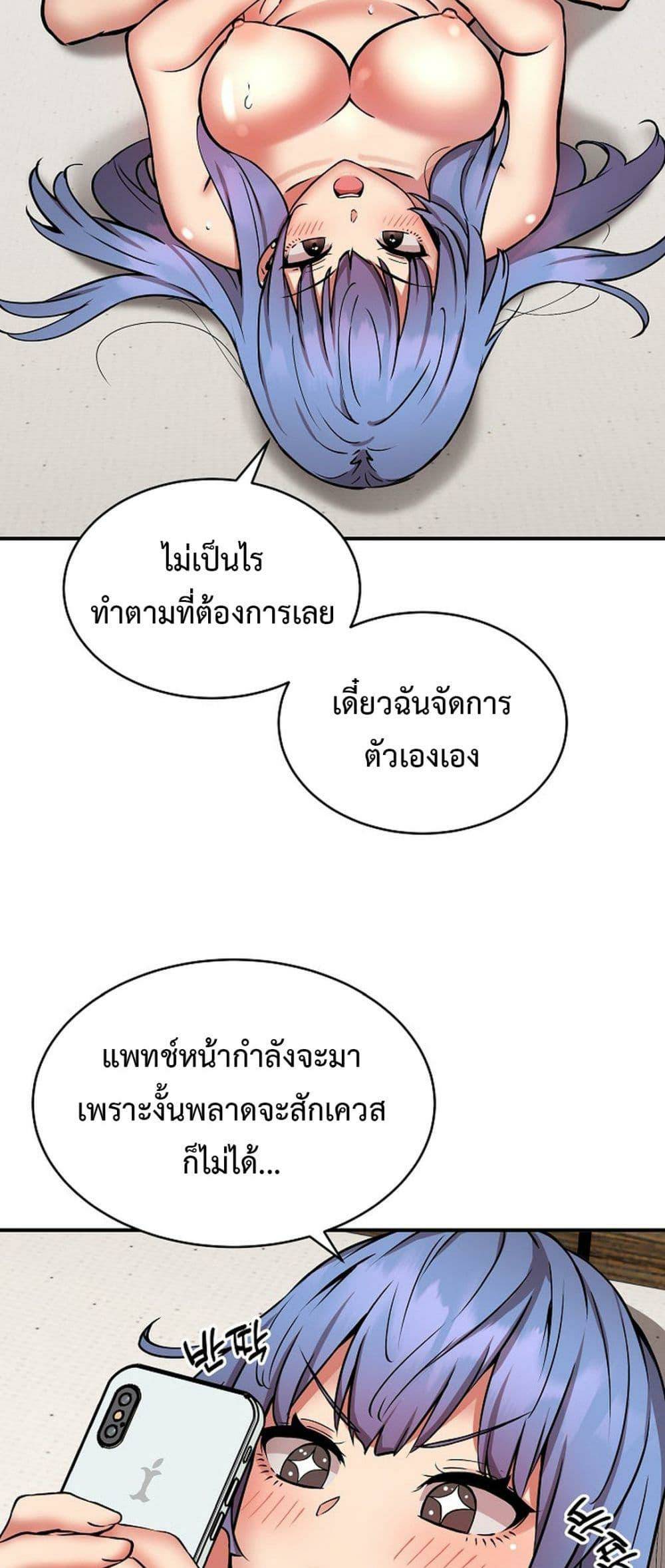 0030.jpg