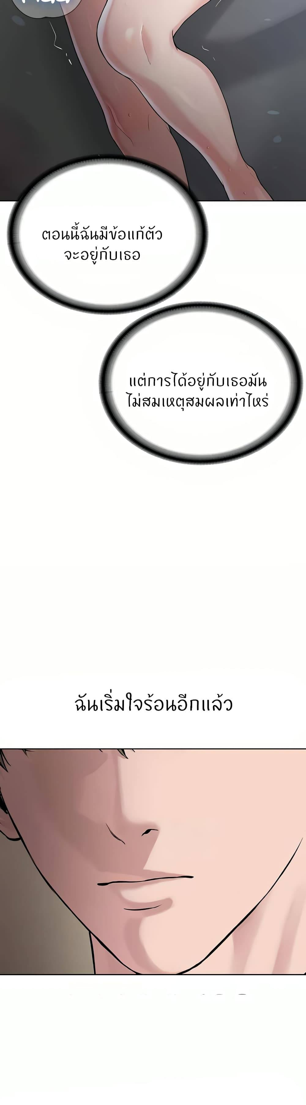 0060.jpg