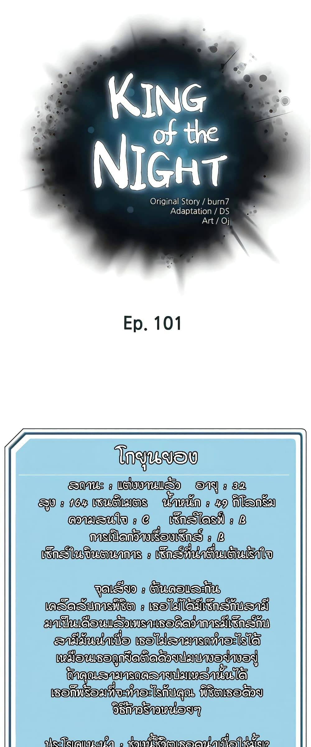 0004.jpg