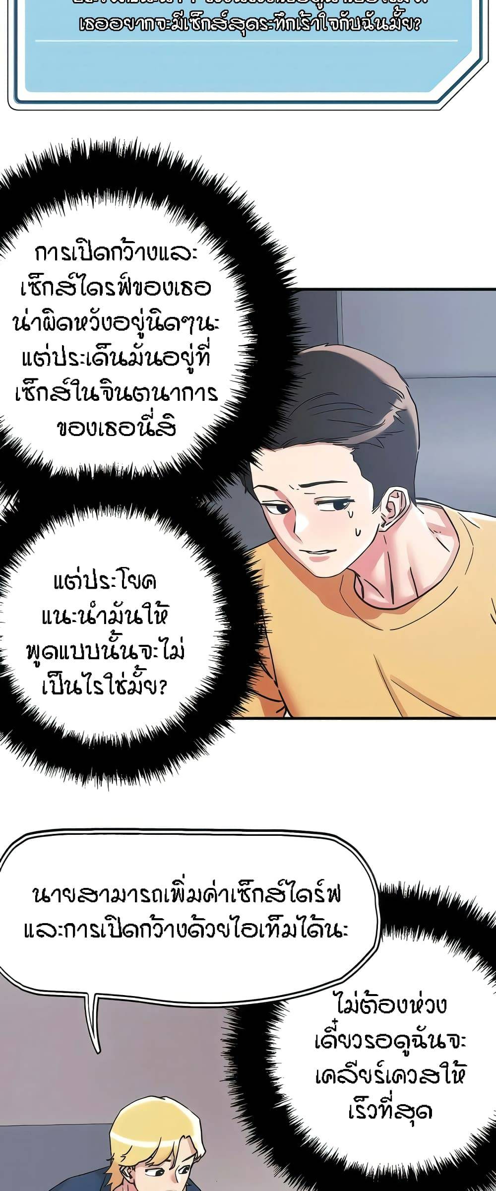 0005.jpg
