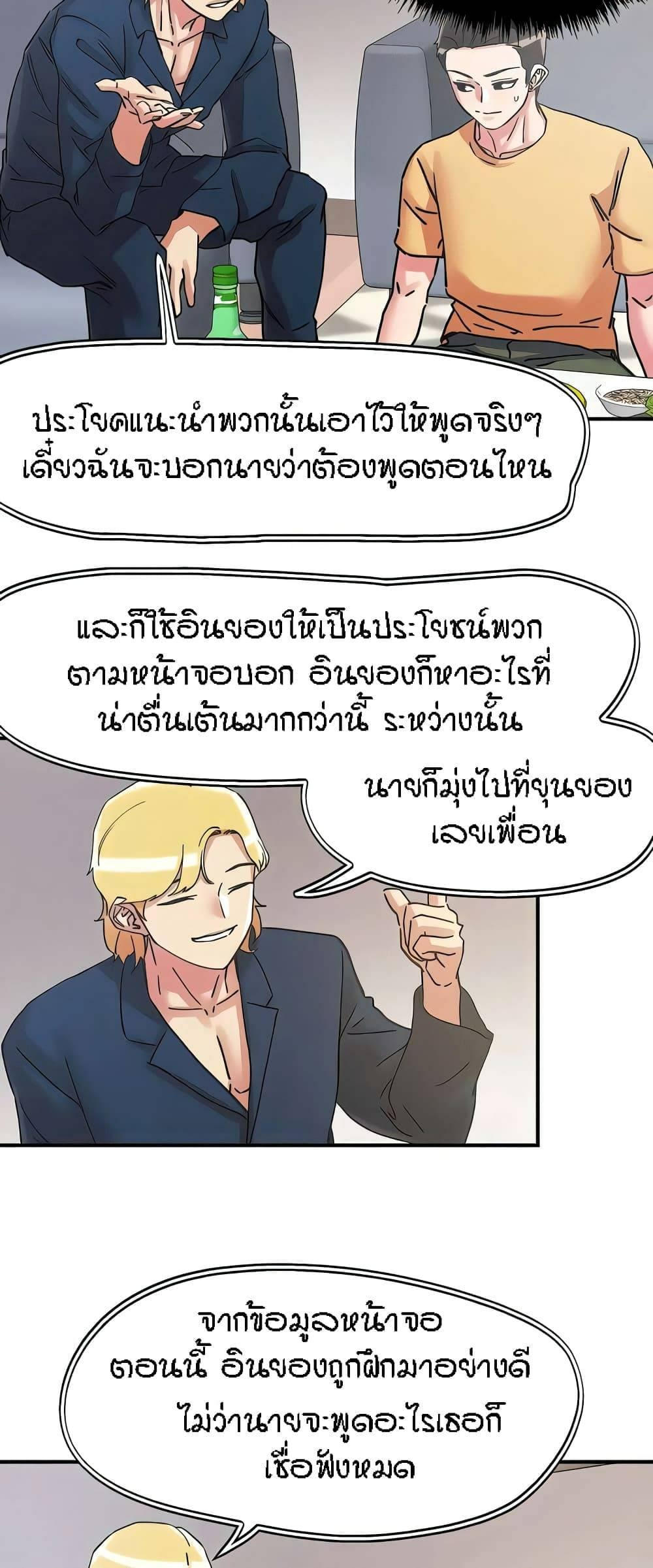 0006.jpg