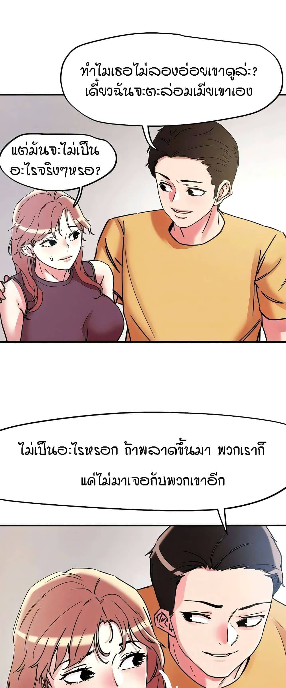 0012.jpg