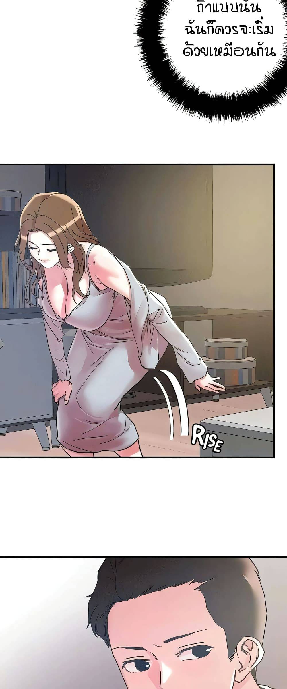 0016.jpg