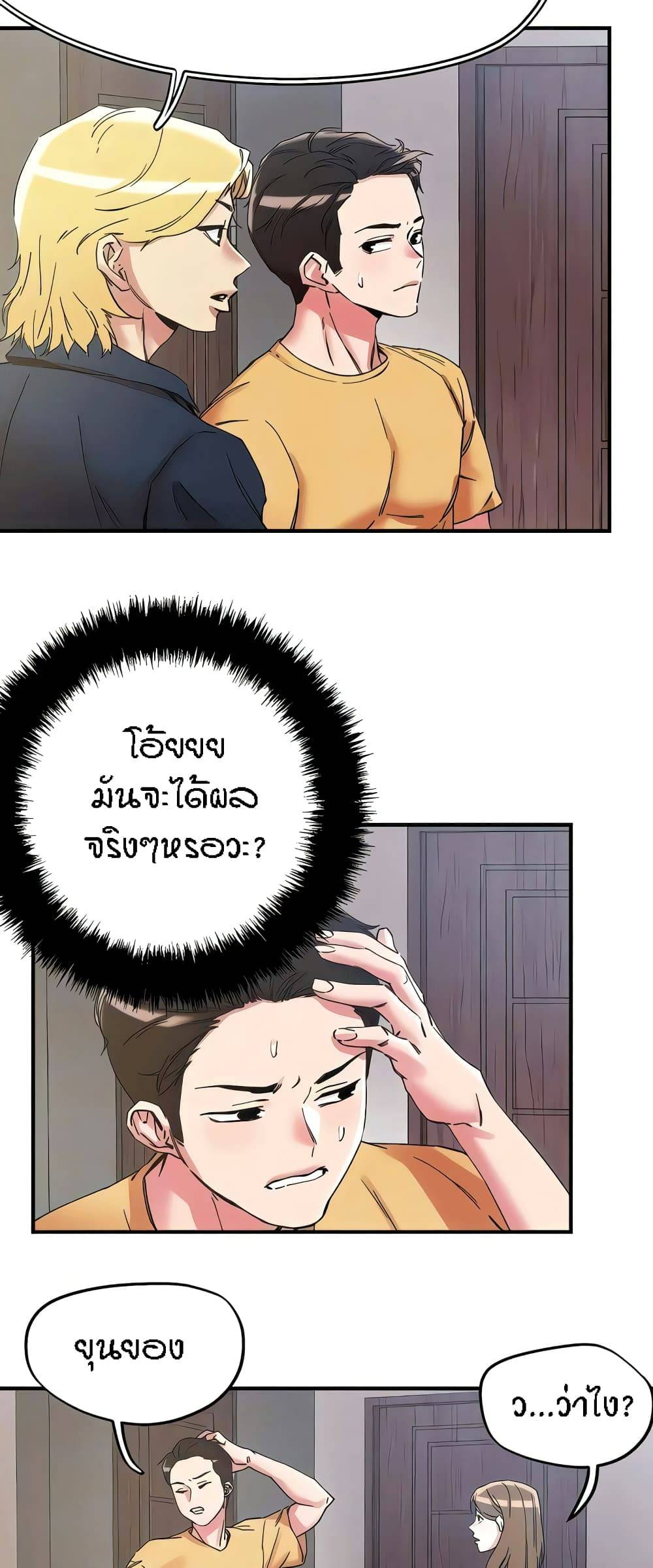 0020.jpg