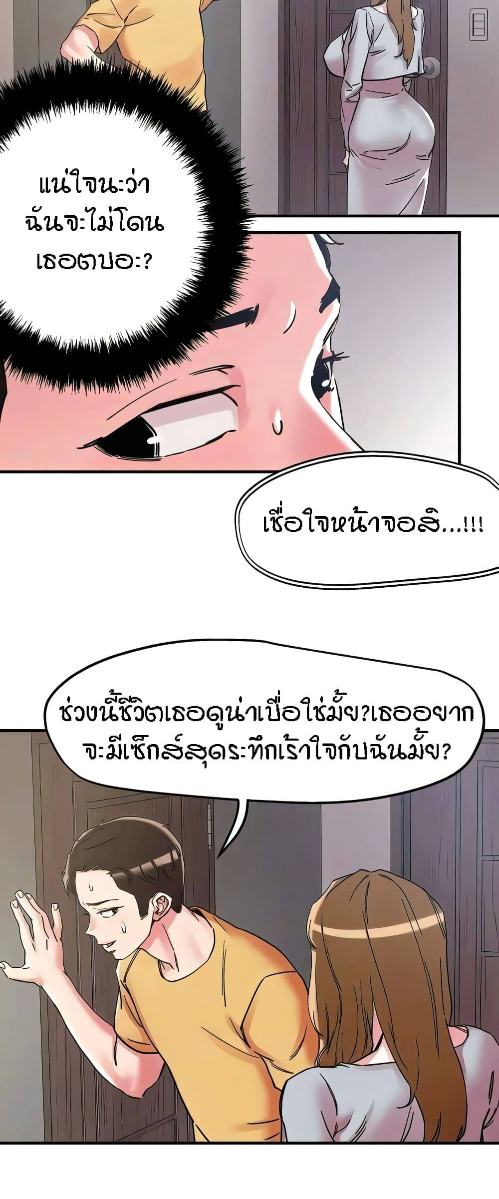 0021.jpg