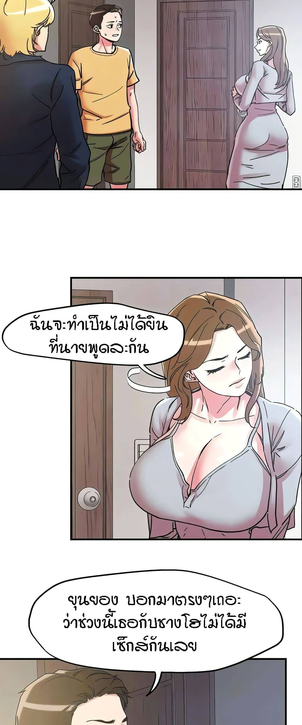 0024.jpg