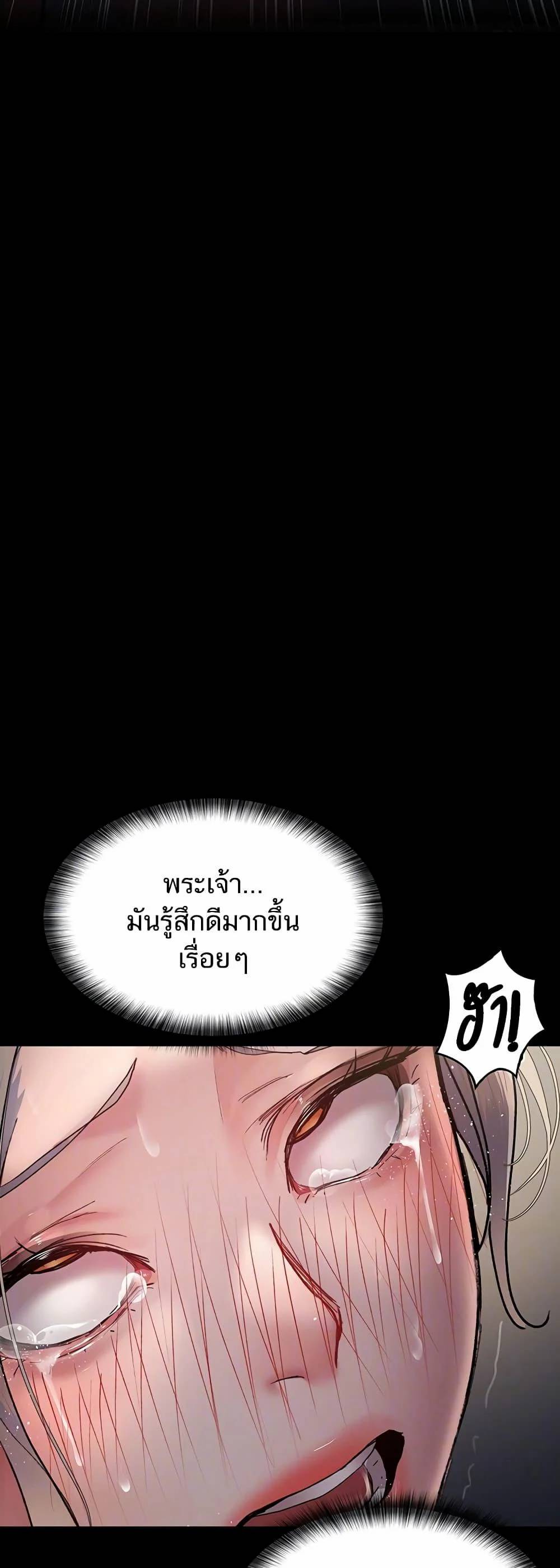 0012.jpg