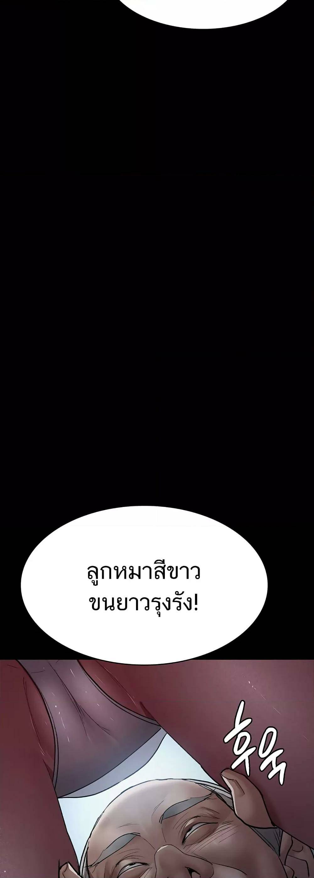 0041.jpg