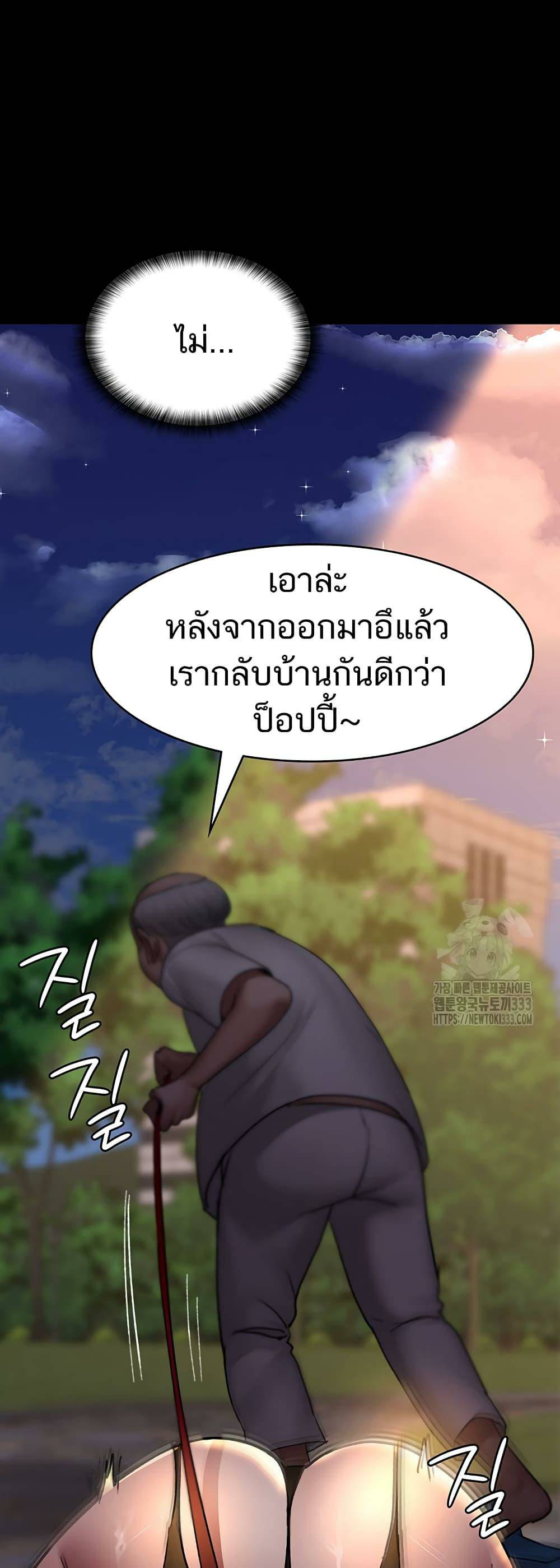 0067.jpg
