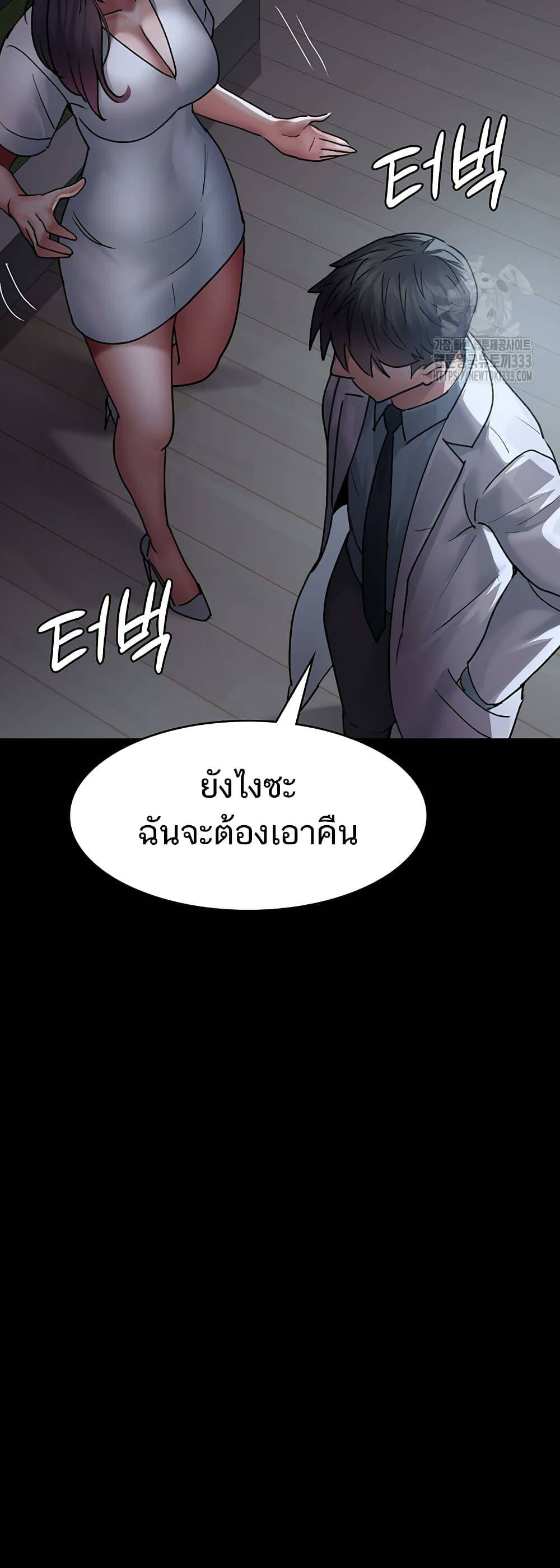 0074.jpg