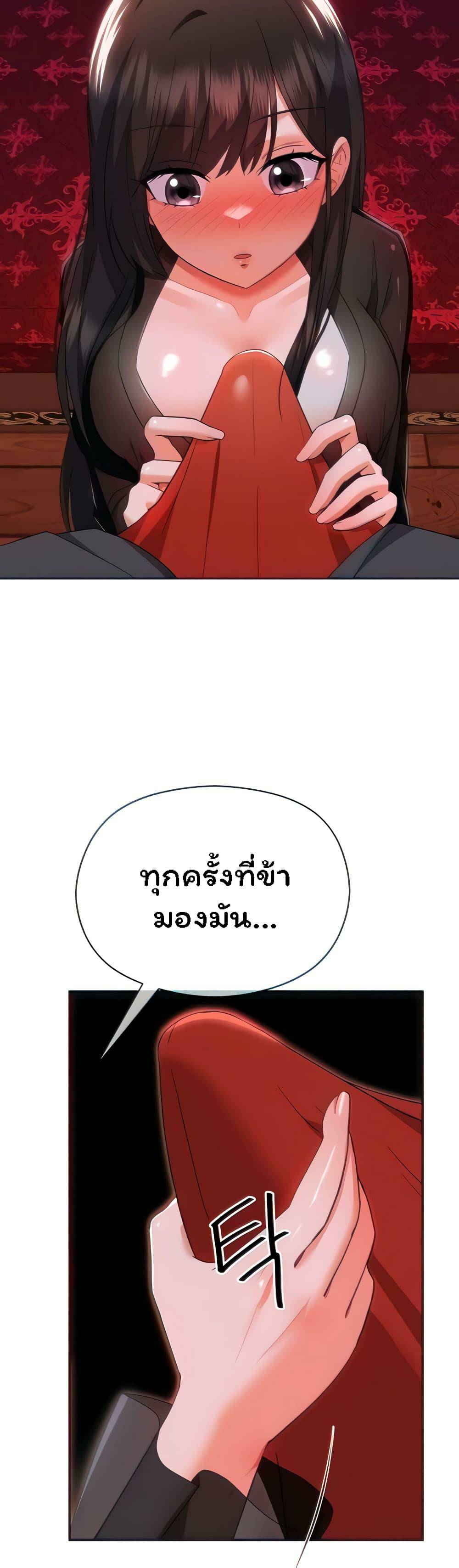0008.jpg