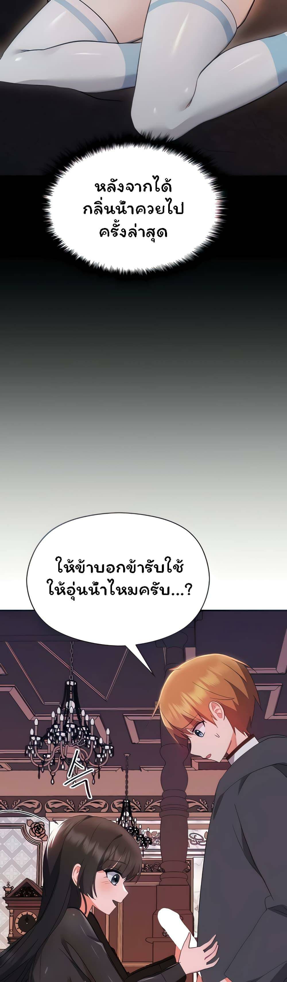 0012.jpg