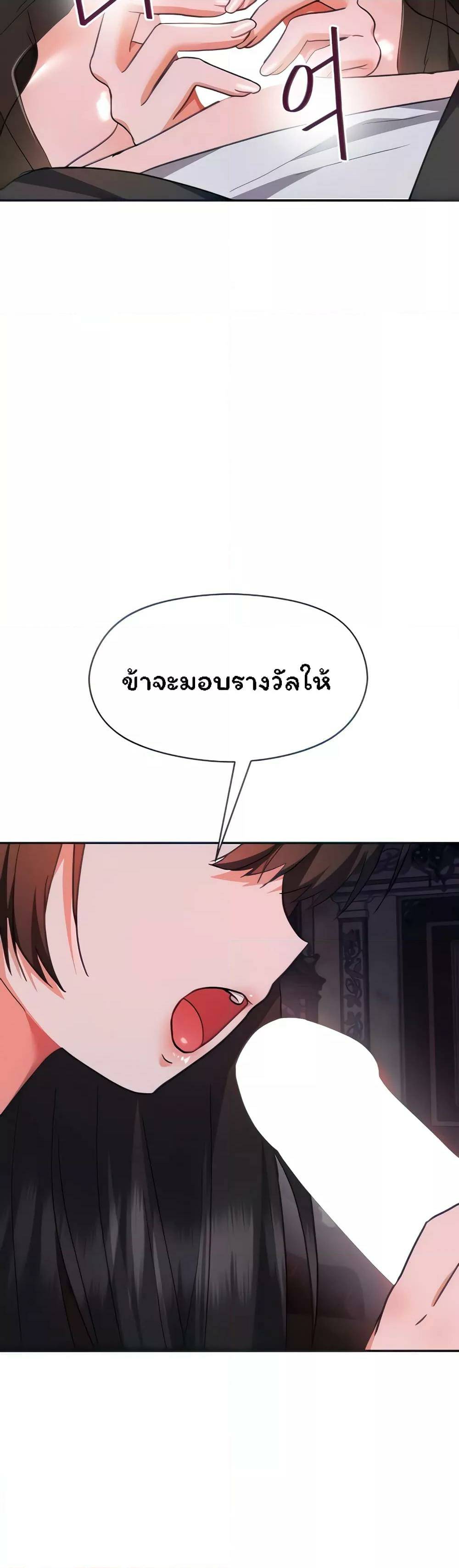 0014.jpg