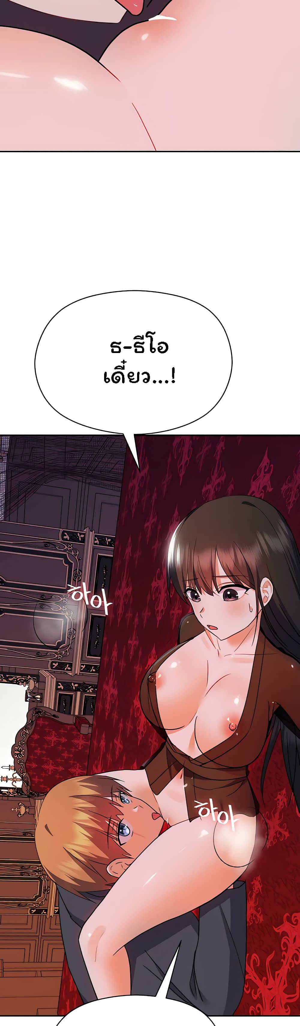 0050.jpg