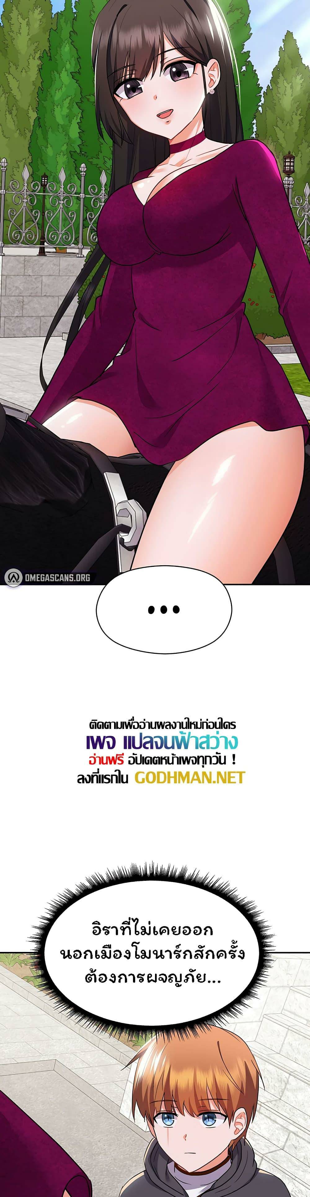 0021.jpg