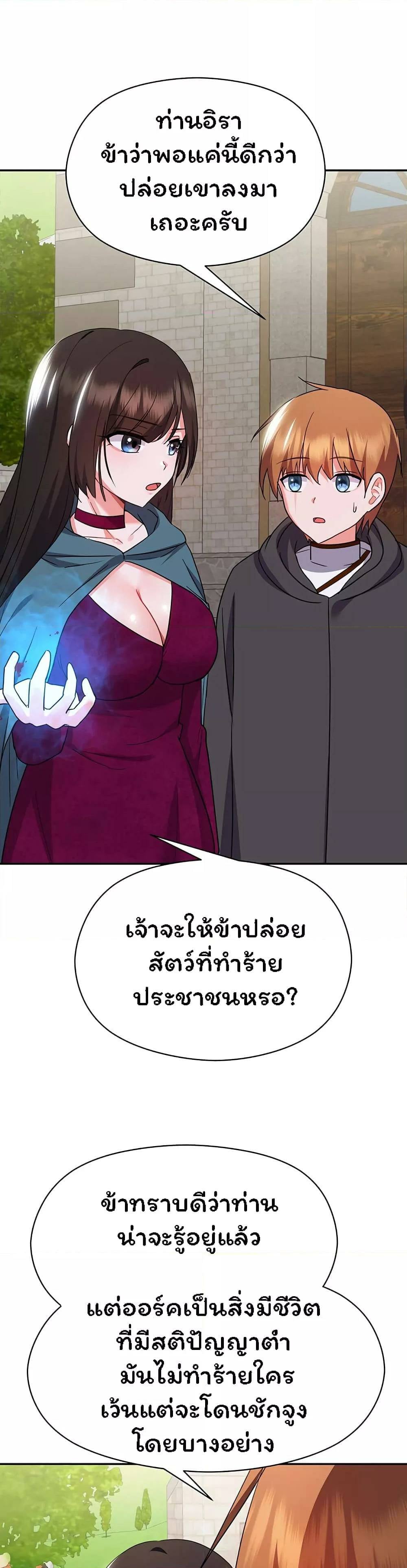 0050.jpg