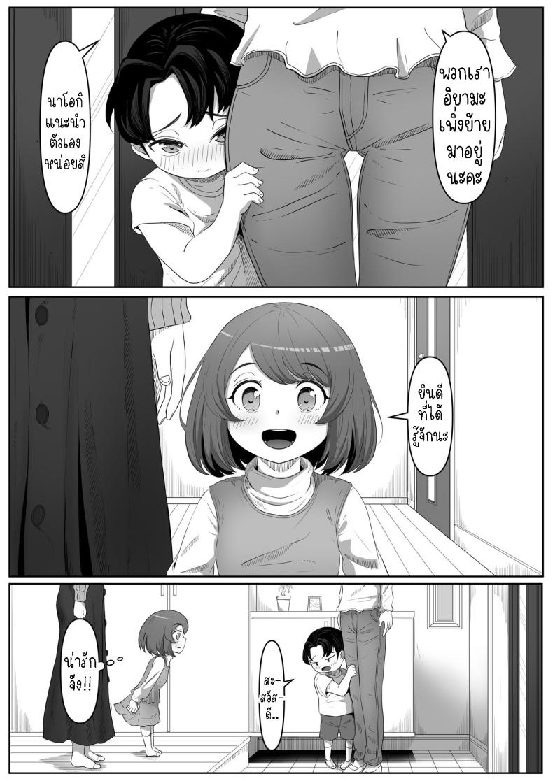 0005.jpg