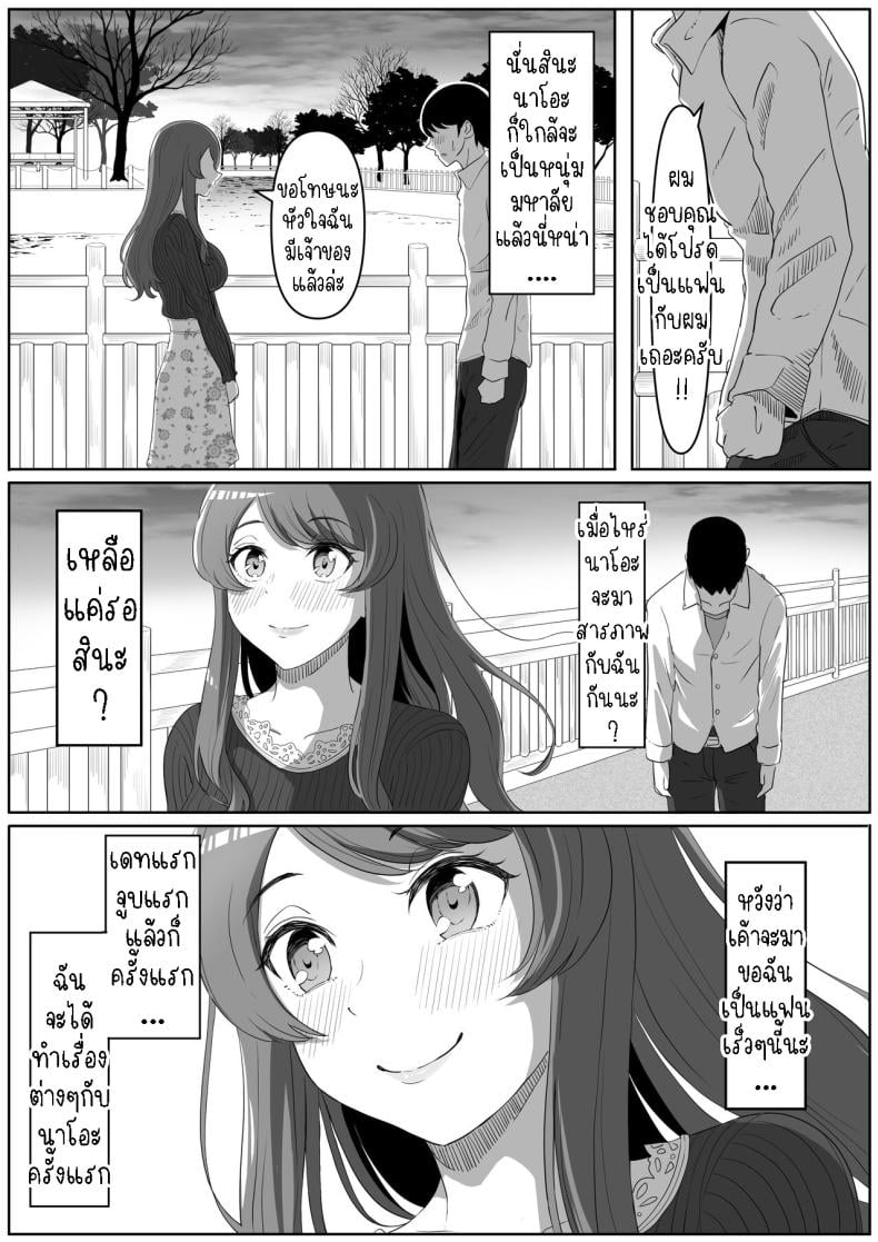 0009.jpg