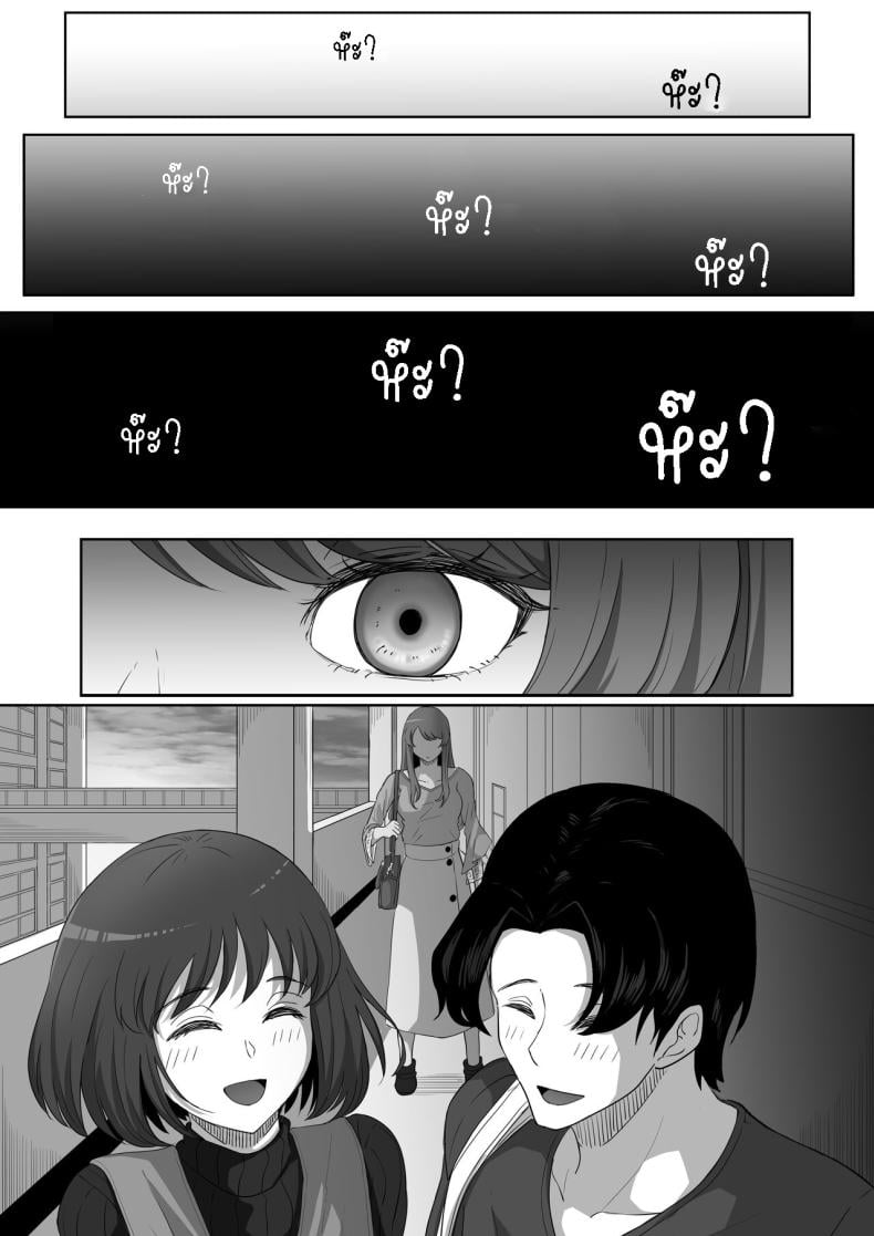 0012.jpg
