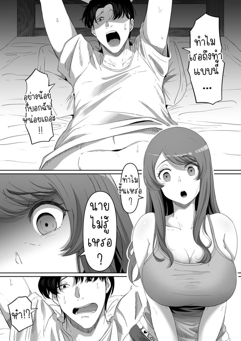 0015.jpg